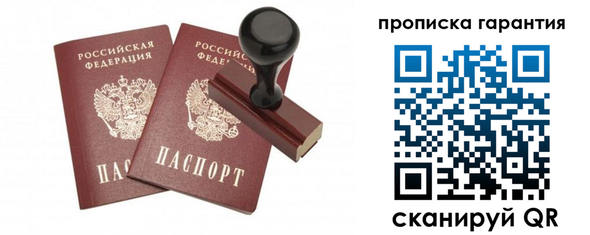 форма 3 в Берёзовском